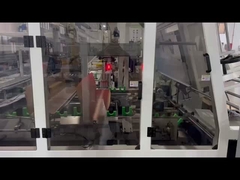 パッキング機械